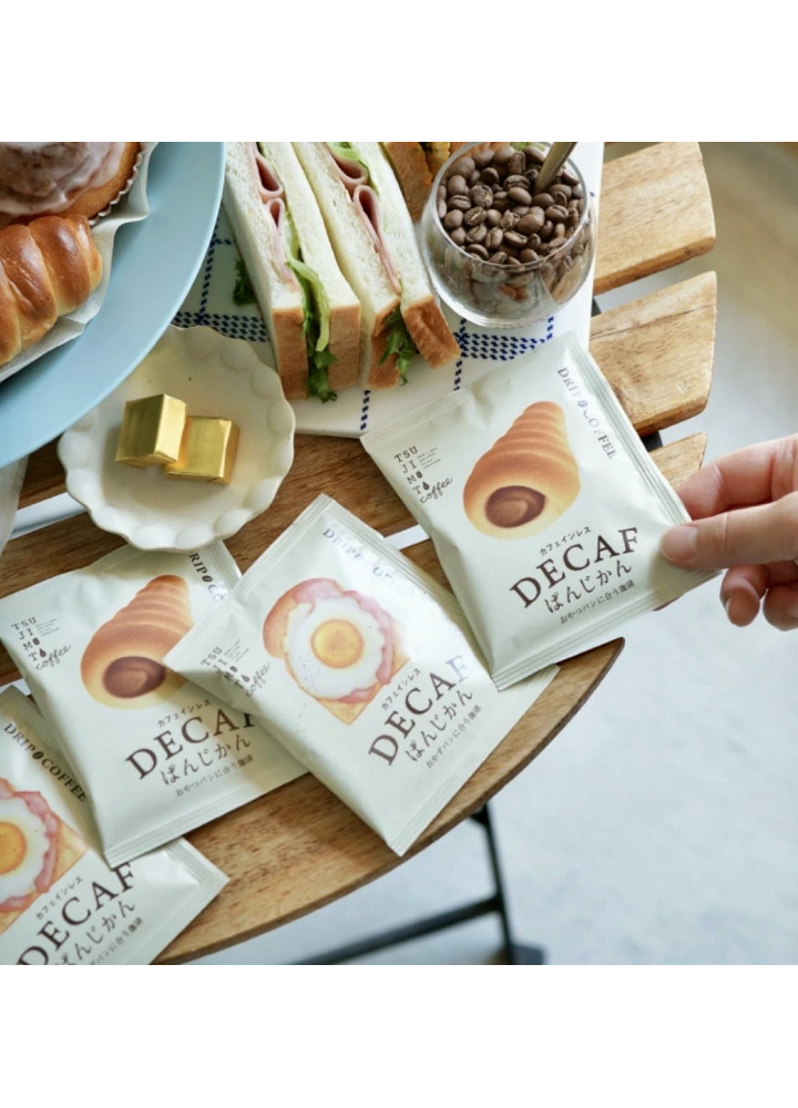 辻本咖啡 • 配鹹食麵包的低因咖啡